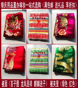 Bougie - Ref 2490855 Image 32