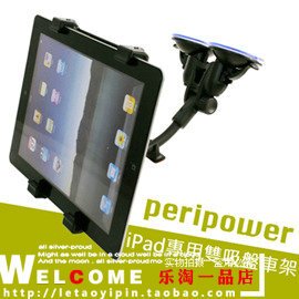 Sonnette de vélo bell Compass - Ref 1456104 Image 13