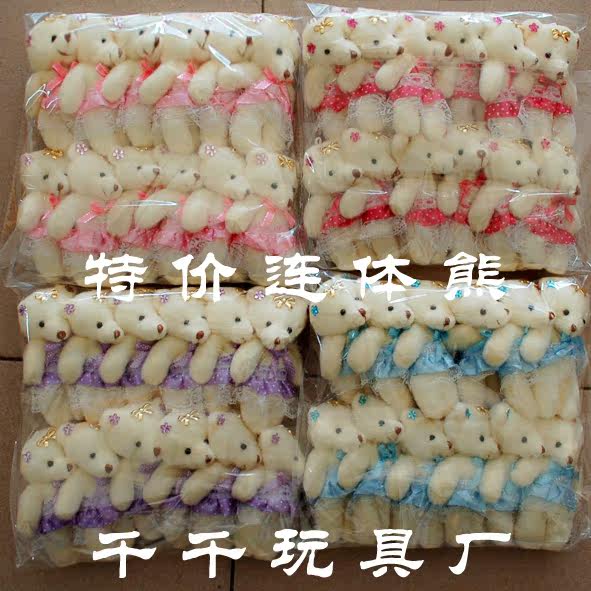 泰迪熊花束小熊公仔批发鲜花包花