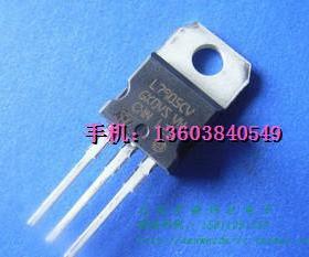 L7905 KA7905三端稳压四 皇冠卖家。