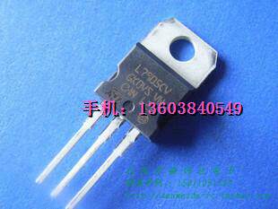 L7905 KA7905三端稳压四 皇冠卖家。