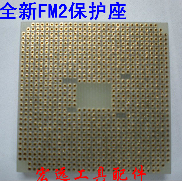 CPU转接座全新耐高温FM2