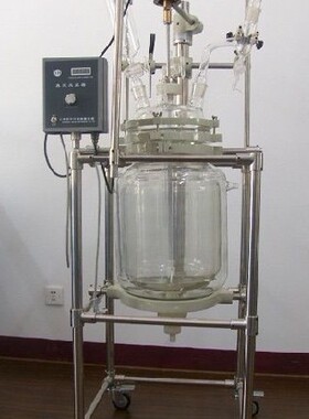 玻璃双层反应釜 5万ML 50L 50000ML DIY化妆品量具  化学实验器材
