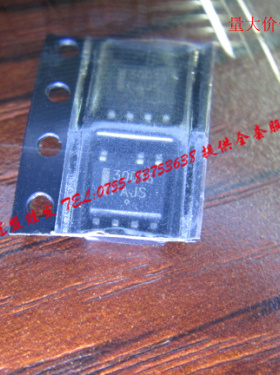 原装正品 30D16 NCP1230D165R2G NCP1230 液晶电源芯片