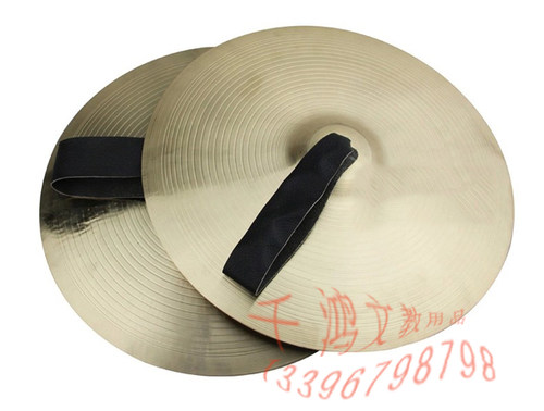 正品乐器响铜军镲军乐队管乐队