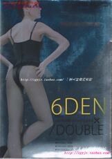 Corset amincissant - Ref 697458 Image 63