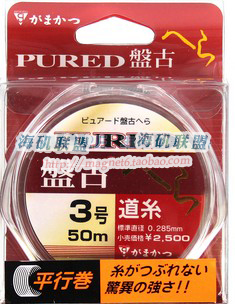 日本Gamakatsu伽玛卡兹 PURED盘古50米台钓鱼线 棕色道系主线渔线