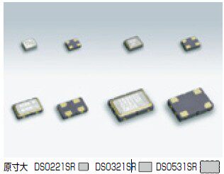 原装晶振 40m 44m 48m 50m 75m DSO321SR 3225 有源晶振