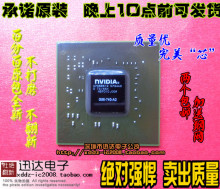 mini aspirateur USB - Ref 428798 Image 5