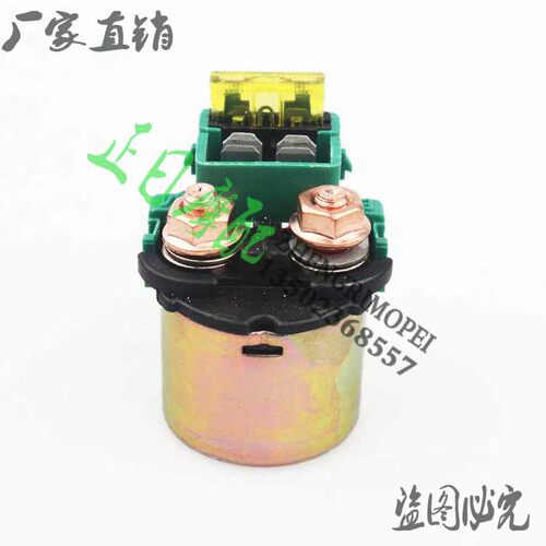 CBR23期 CB-1 铁马400 24期V4 30期V4 CBR250 19期 继电器