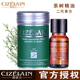 云南茜姿兰精油正品 茶树单方精油二代10m控油舒缓按摩面部护肤