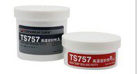 天山可赛新高温密封修补系列 tS757高温密封修补剂