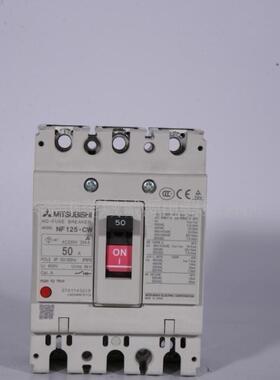 进口NF125-CW HW SⅤ 3P2P 80A 100A 125A 空气开关