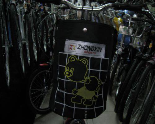 Panier pour vélo - Ref 2266613 Image 1