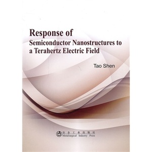 (全英文)半导体纳材料在太赫兹电场中的特性沈韬