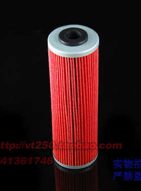 KTM 990ADV 机滤 990 super duke 机油滤芯 1190 RC8 机油格