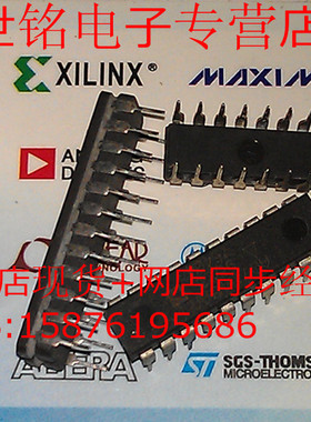 TDA2088A 实体店现货经营进口电子元器件IC。