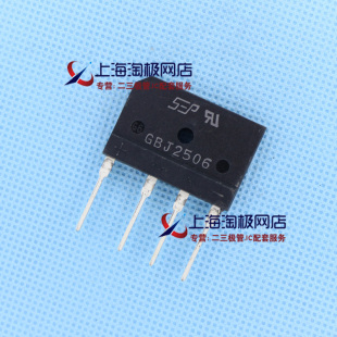 热销 GBJ2506 整流桥堆 扁桥 600V 25A