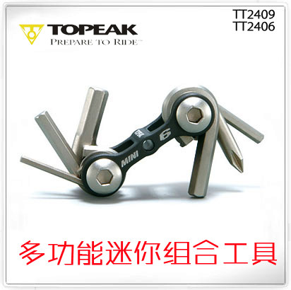 Outils pour vélo TOPEAK - Ref 2277166 Image 1