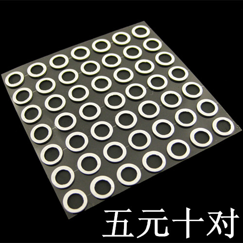 6 8 9 10 13 13.5mm 入耳式耳机单元喇叭DIY材料调音EVA密封绵