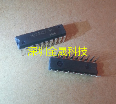 HD74HC373P 日立 DIP-14 25只起售货源稳定 长期现货