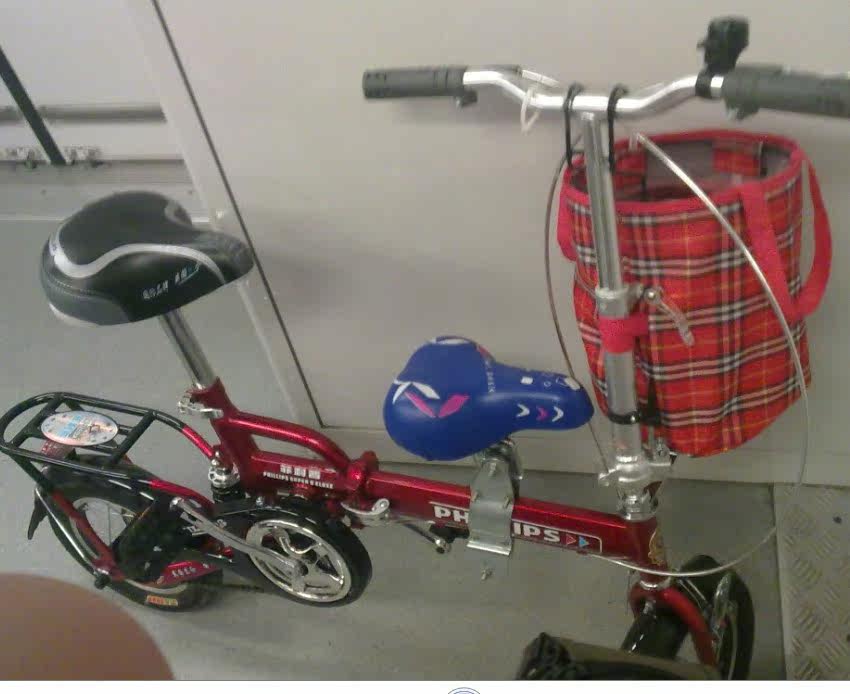 siège enfants pour vélo - Ref 2440587 Image 3