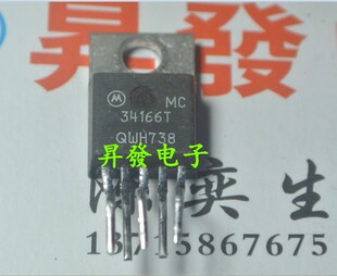〖昇發电子〗三端稳压管 MC34166T 五脚