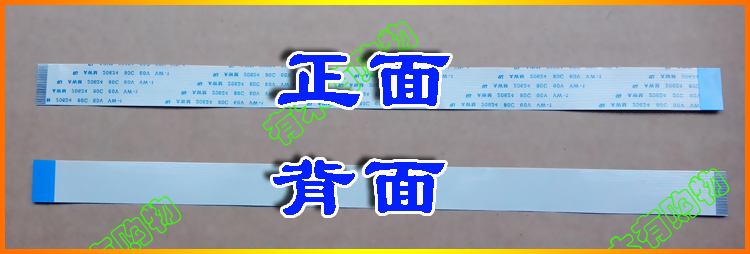 4P至80P排线都有，0.5间距 ，1.0间距，1.25间距 规格齐全