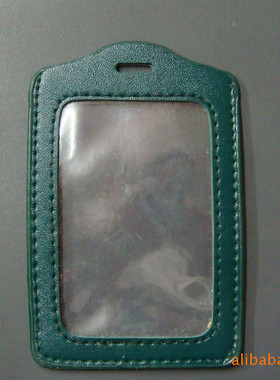 挂绳仿皮卡套 证件卡 胸卡-绿色（竖式）111*73mm