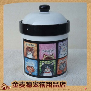 猫咪/小型犬适用 陶瓷储粮罐 储粮桶 猫咪图案/狗狗图案可选