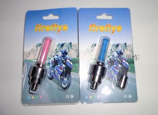 Chaîne de vélo - Ref 2366856 Image 12