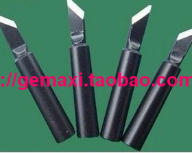 焊台936通用烙铁头900M-T-K 黑色刀头 烙铁咀 刀形头 焊头 实体店