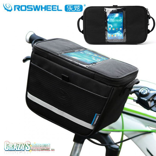 Sacoche pour vélo ROSWHEEL - Ref 2233754 Image 1