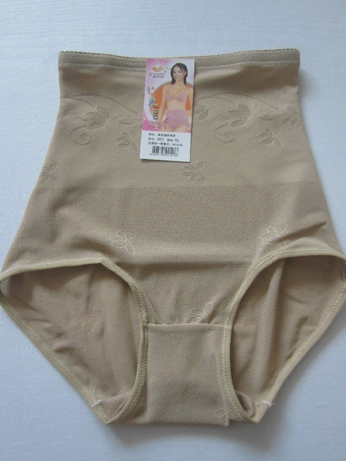 body amincissant simple en nylon - Ref 670619 Image 1