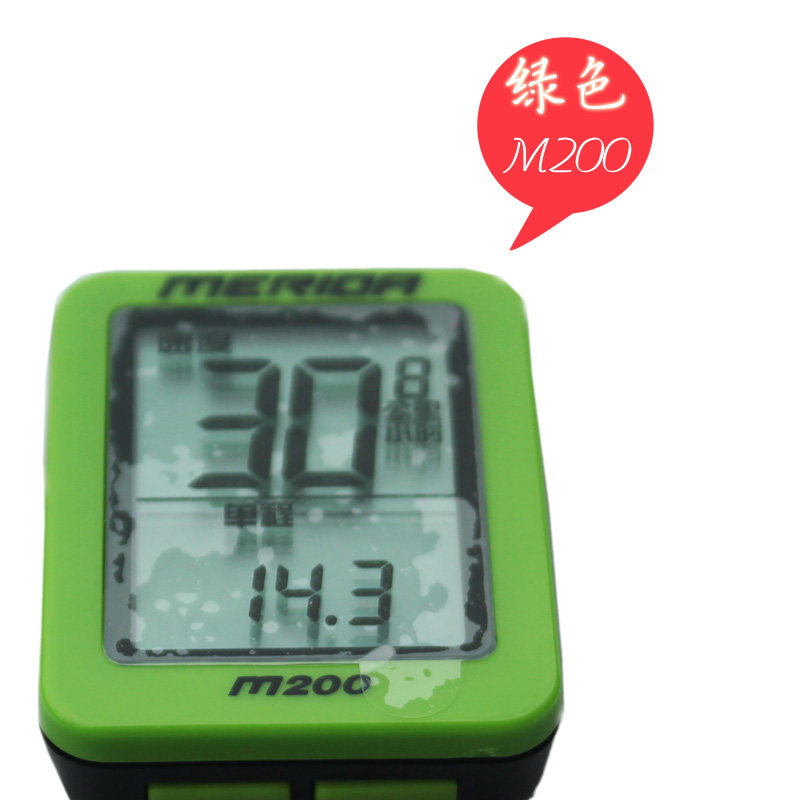 Compteur de vélo MERIDA - Ref 2427675 Image 1