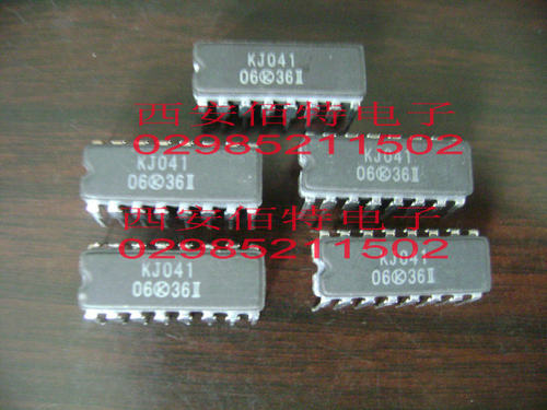 六路双脉冲形成器陶瓷封装