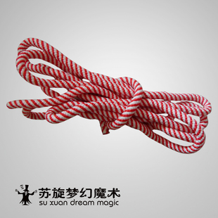 魔术道具  三连绳 三连绳索 三绳连环 可检查道具