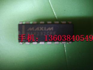 原装全新进口MAX232CPE MAX232 皇冠卖家