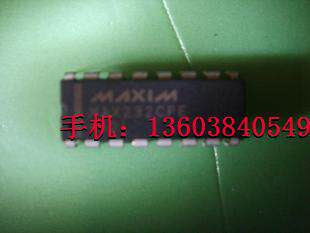 原装全新进口MAX232CPE MAX232 皇冠卖家
