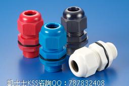代理进口 台湾KSS外迫式电缆固定头AG-16 黑色M16*1.5  50pcs