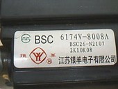 BSC22 适用于LG电视高压包6174V 0561 BSC25 0562 8008A