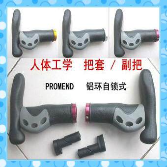 Poignées de vélo PROMEND - Ref 2338414 Image 1