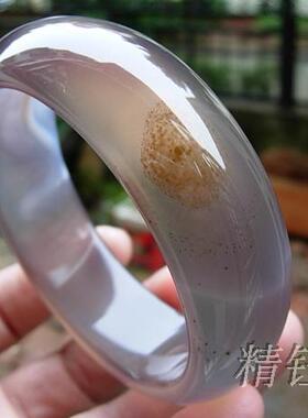 巴西玛瑙纯天然原色礼物玉髓手镯