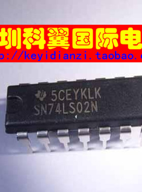【全新原装正品】SN74LS02N HD74LS02P四2输入正或非 直插DIP-14