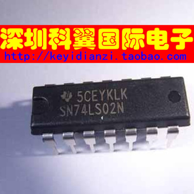 【全新原装正品】SN74LS02N HD74LS02P四2输入正或非 直插DIP-14