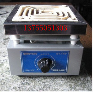。电子可调电阻电炉 调温电炉1KW2KW千瓦 小电炉 万用电炉