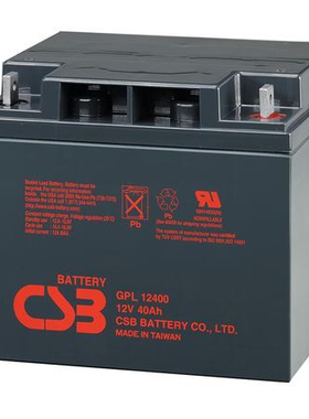 CSB蓄电池 12V40AH GPL12400  不间断UPS 电瓶 UPS电池 UPS电瓶