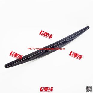 帕杰罗V97后雨刮片/V93后雨刷/V87后雨刷（07-09年/350mm）