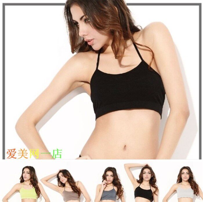 body amincissant MUNAFIE B503 - Ref 673308 Image 5