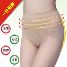 Slip Moyen-âge 338/332 en coton - Ref 643545 Image 8